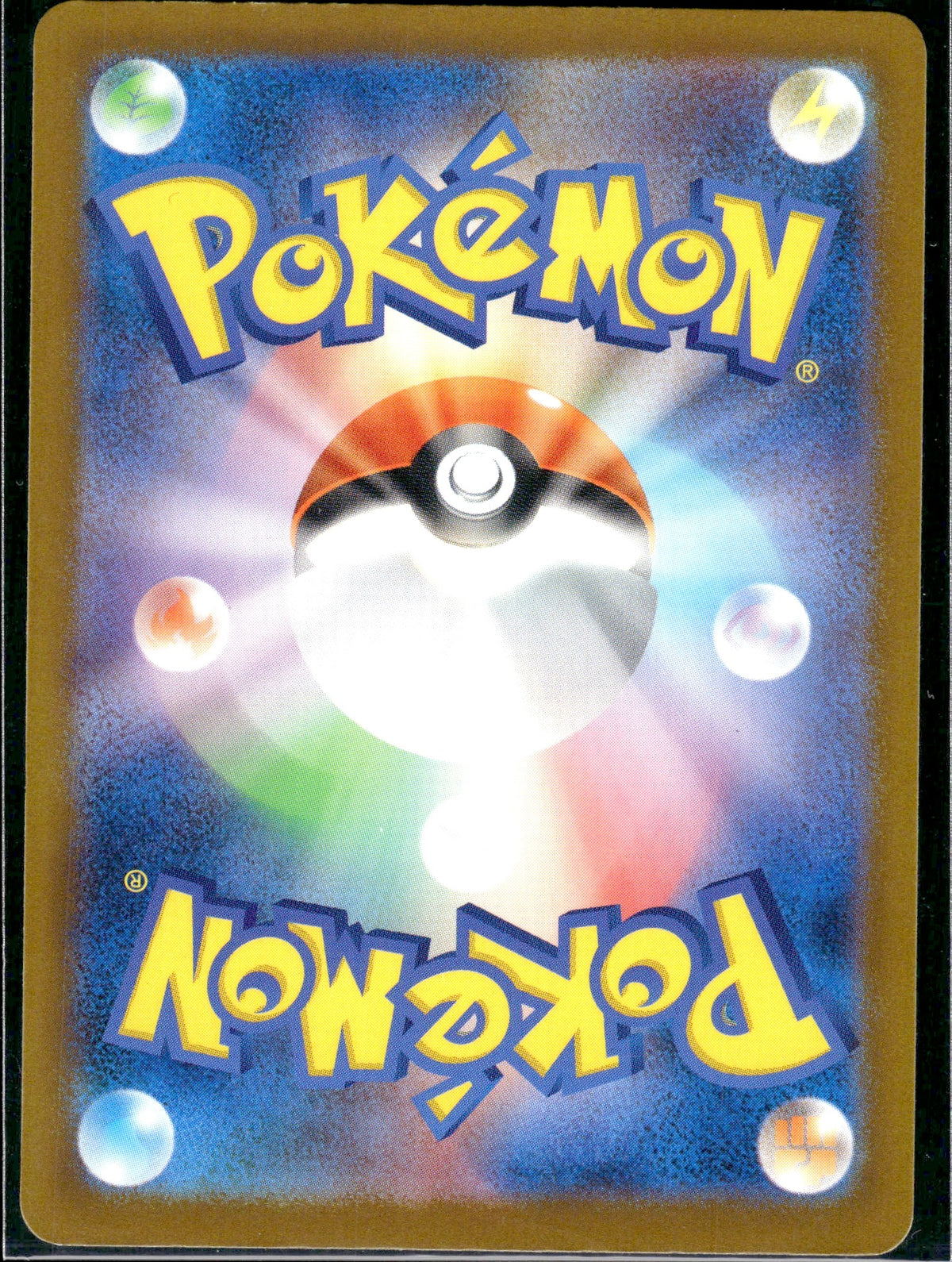Chien-Pao ex - Shiny Treasure ex (Fixed) [sv4a-054]