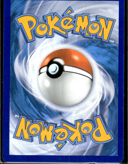 Hoppip - Paldean Fates (Shiny Rare) [PAF-096]