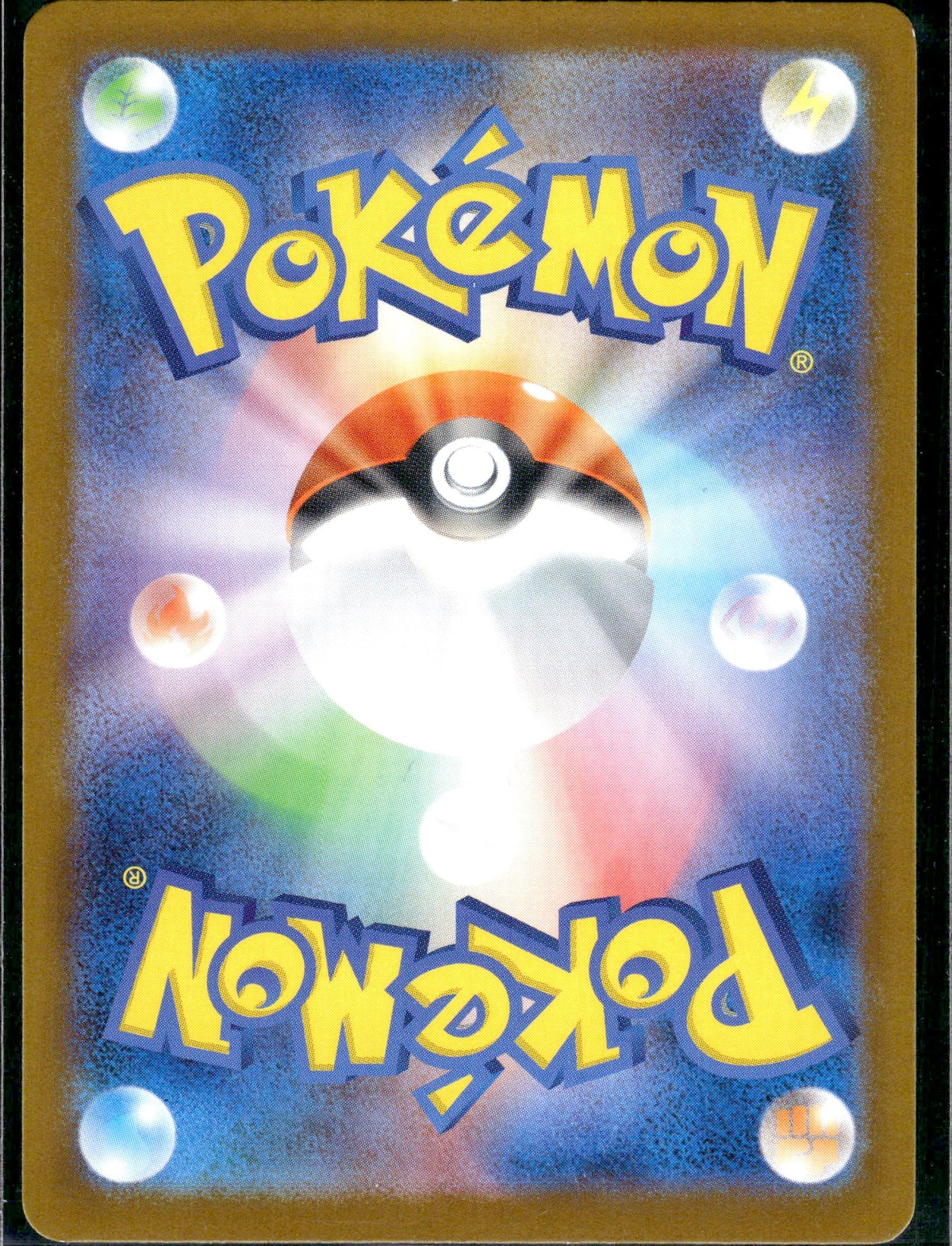 Mega Hawlucha ex - MEGA Dream ex (Double Rare) [m2a-094]