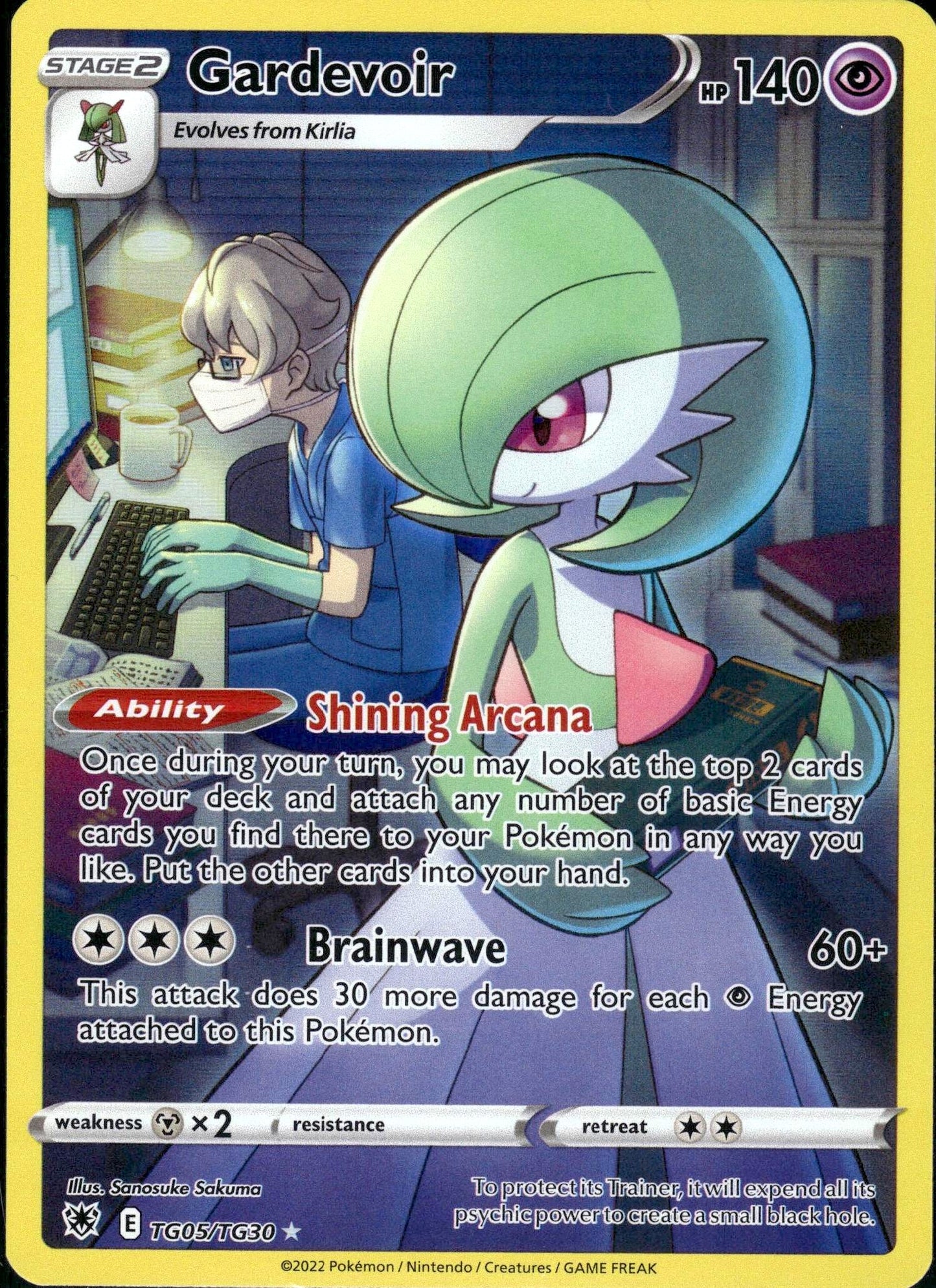 Gardevoir - Astral Radiance (Holo Rare) [ASR-TG05]