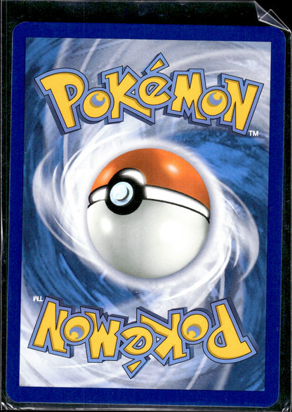 Lapras ex - Perfect Order (Double Rare) [POR-022]