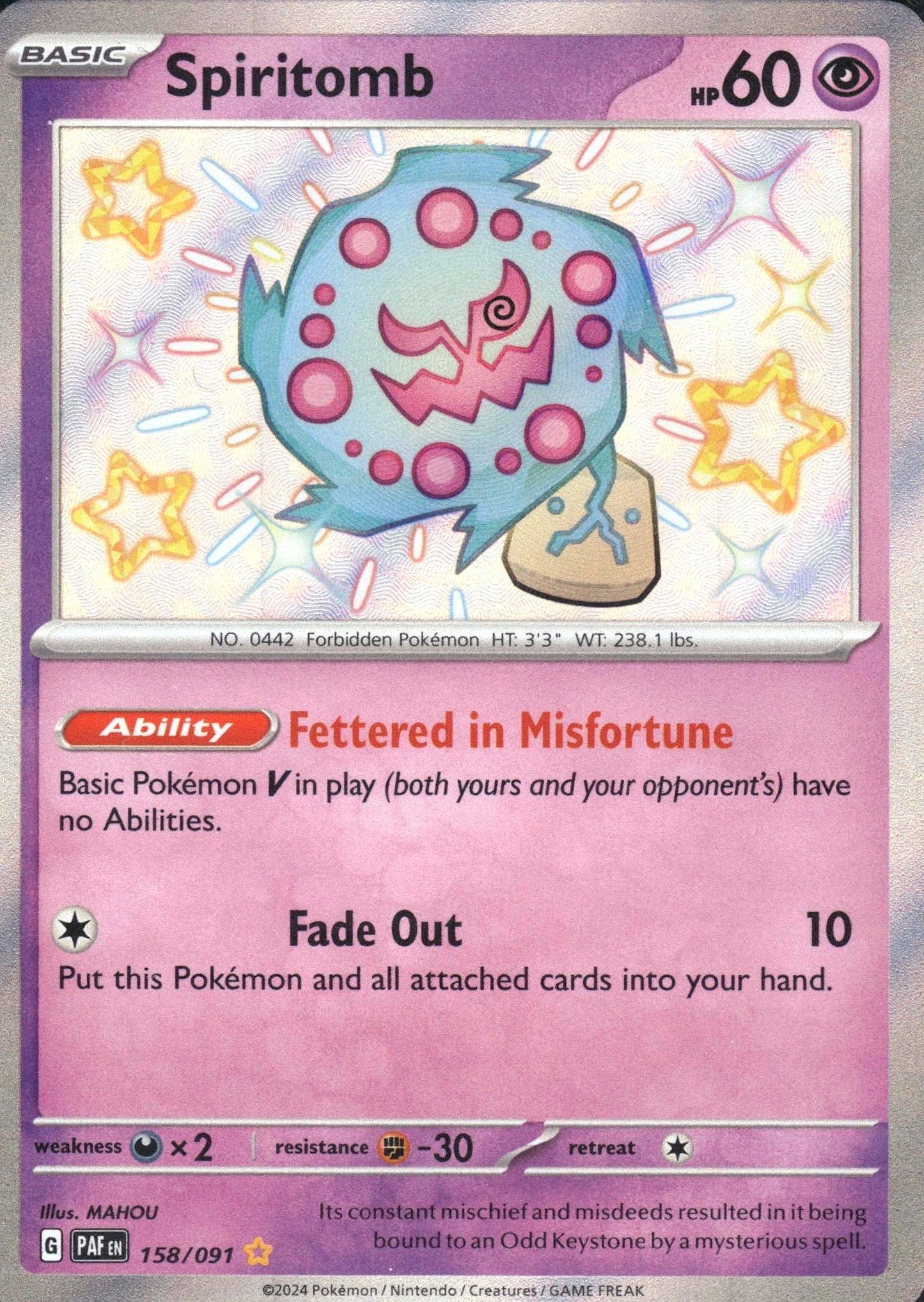 Spiritomb - Paldean Fates (Shiny Rare) [PAF-158]