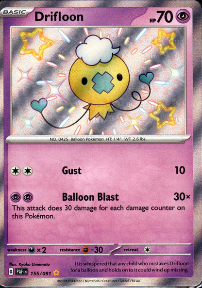 Drifloon - Paldean Fates (Shiny Rare) [PAF-155]