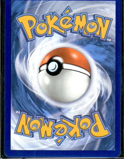 Arboliva ex - Destined Rivals (Ultra Rare) [DRI-207]