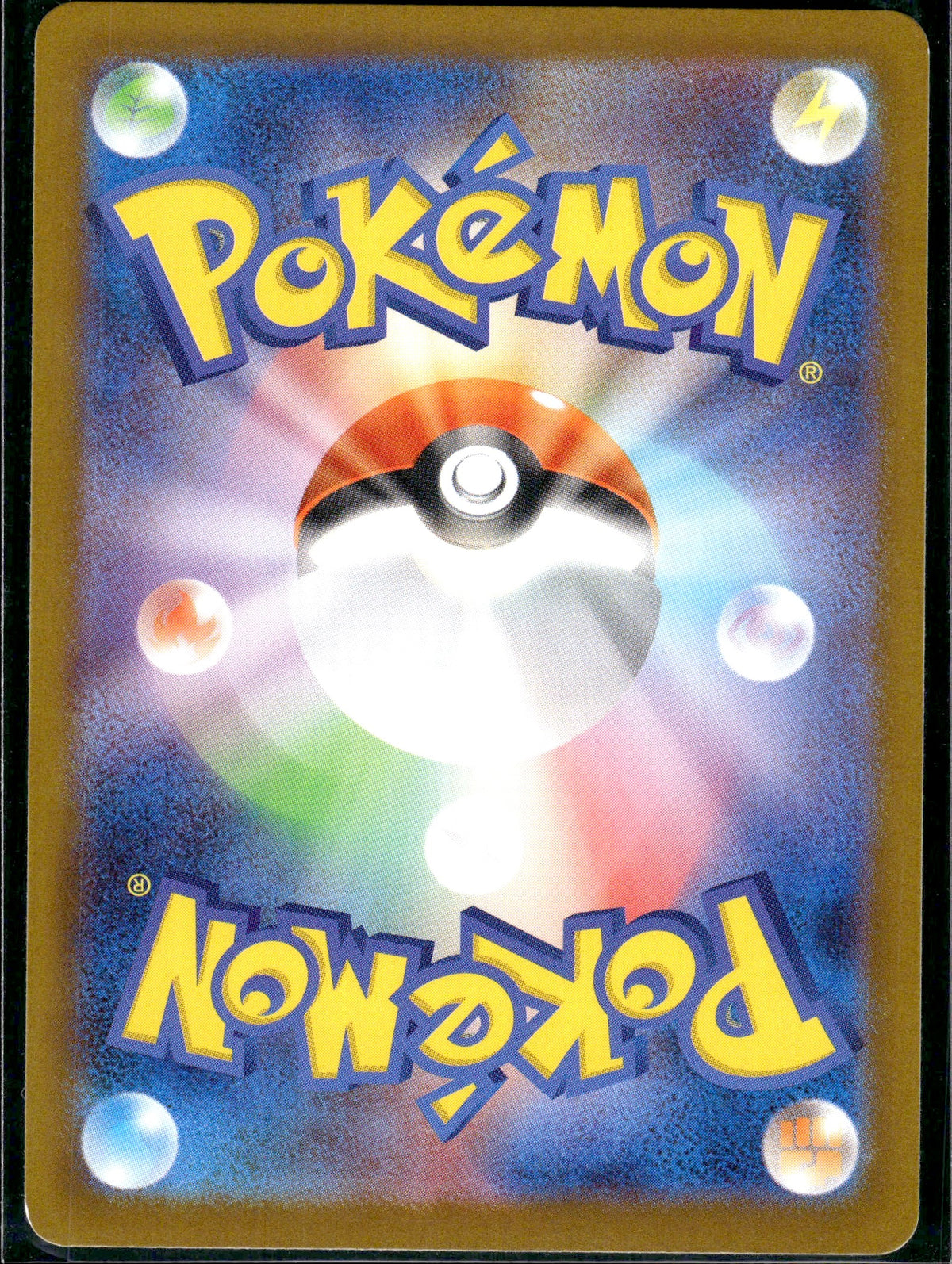 Oricorio ex - Inferno X (Double Rare) [m2-018]