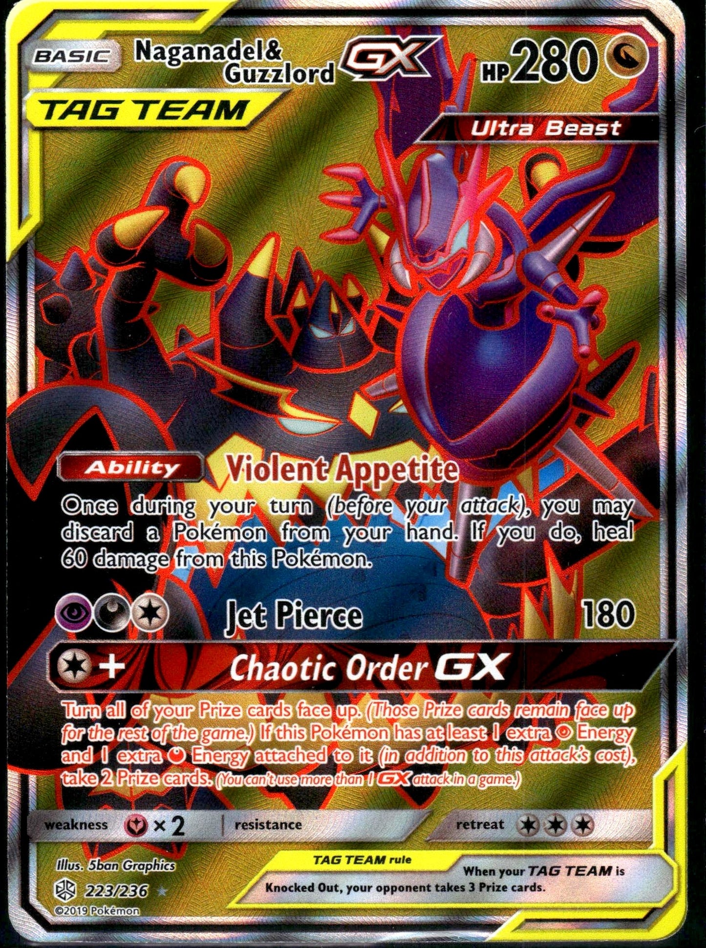Naganadel & Guzzlord GX - Cosmic Eclipse (Ultra Rare) [CEC-223]
