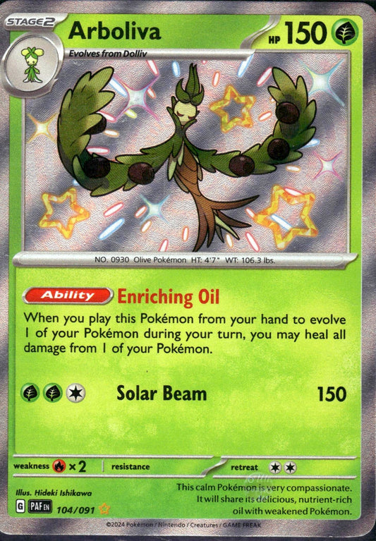Arboliva - Paldean Fates (Shiny Rare) [PAF-104]
