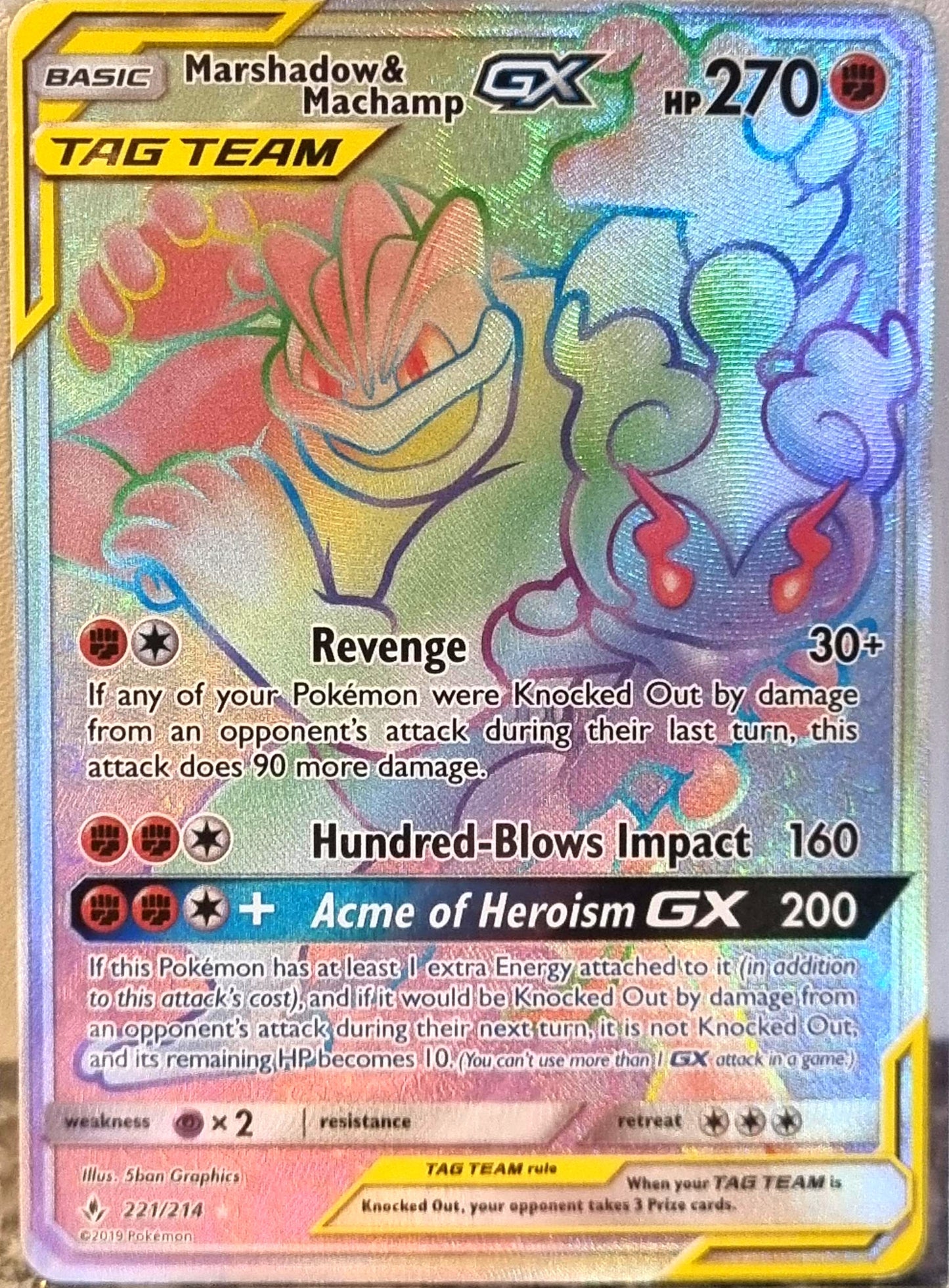Marshadow & Machamp GX - Unbroken Bonds (Secret Rare) [UNB-221]