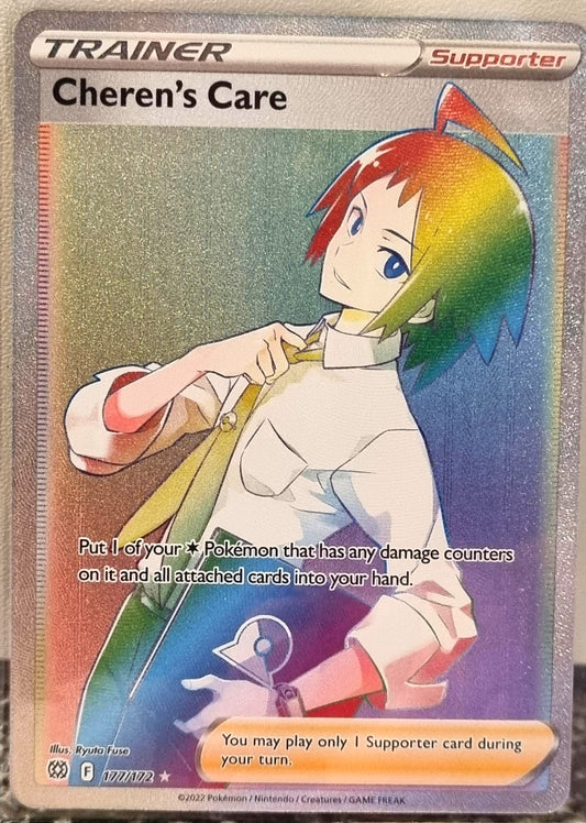 Cheren's Care - Brilliant Stars (Secret Rare) [BRS-177]