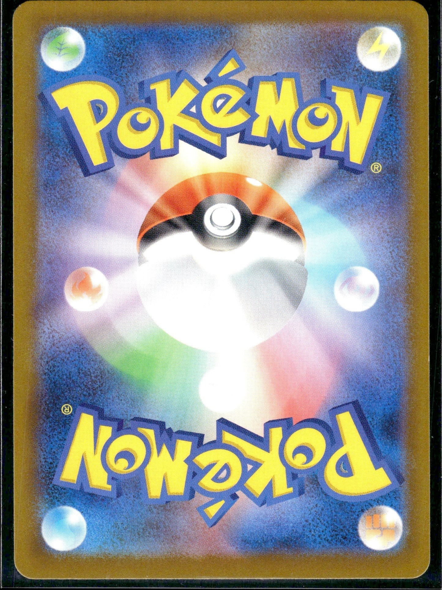 Mega Clefable ex - Nihil Zero (Double Rare) [m3-030]