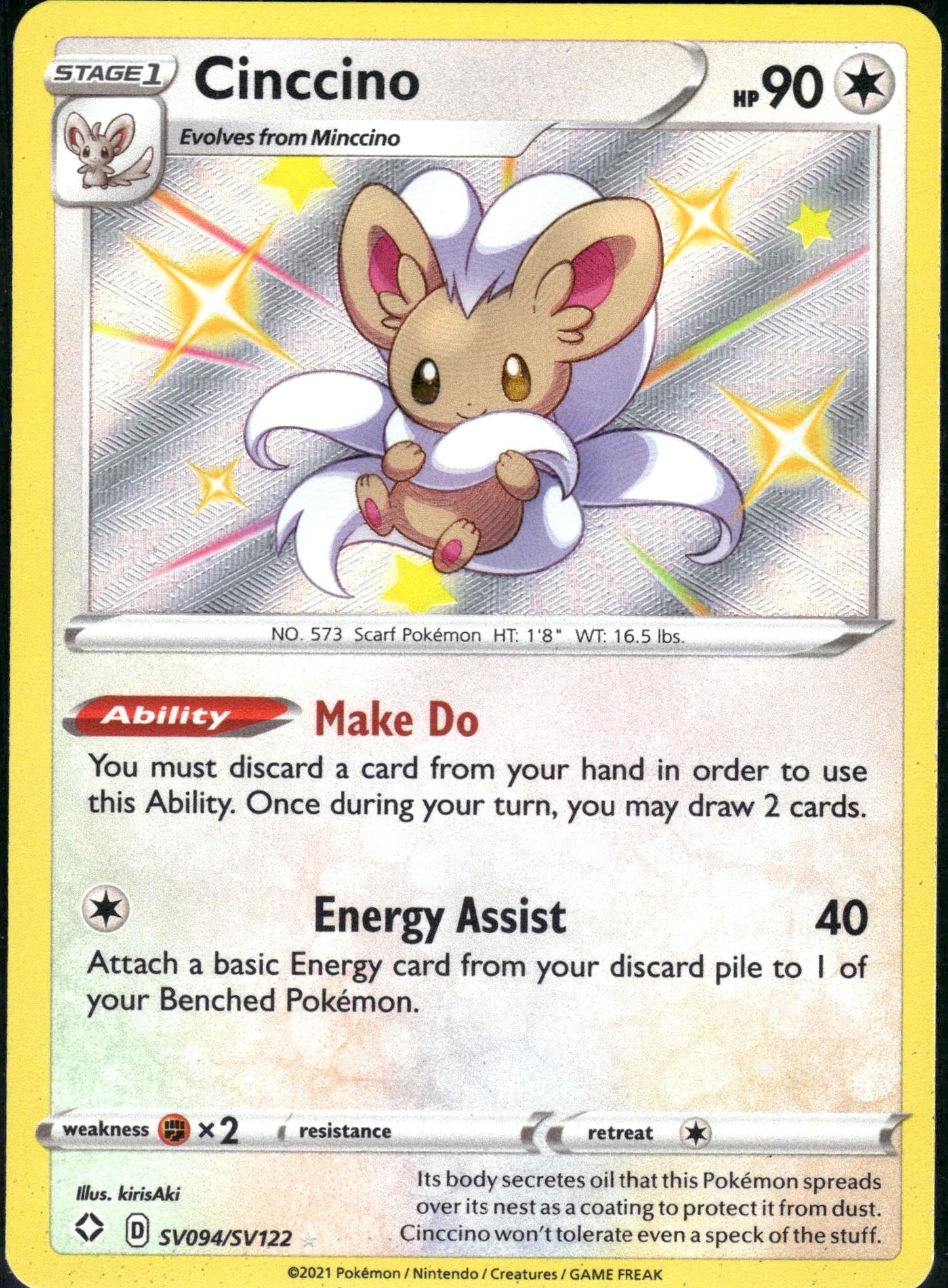 Cinccino - Shining Fates (Secret Rare) [SHF-SV94]