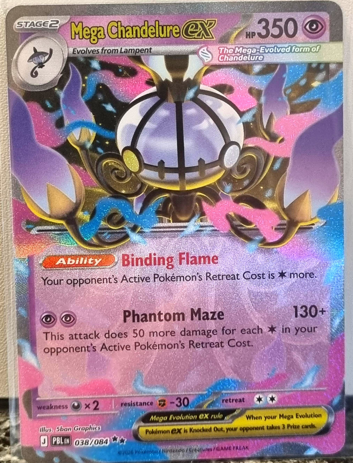 Mega Chandelure ex - Pitch Black (Double Rare) [PBL-038]