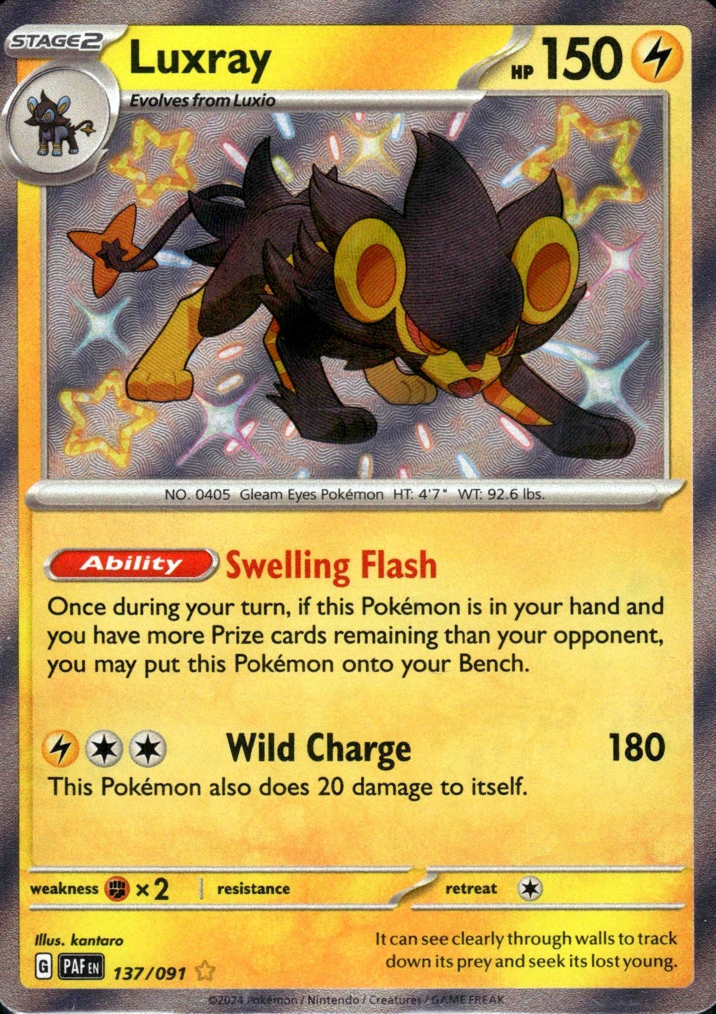 Luxray - Paldean Fates (Shiny Rare) [PAF-137]