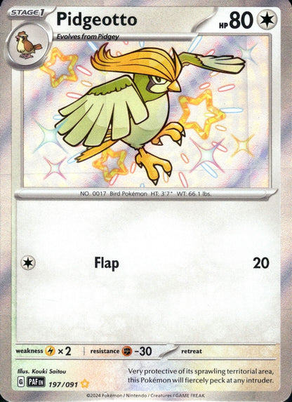Pidgeotto - Paldean Fates (Shiny Rare) [PAF-197]