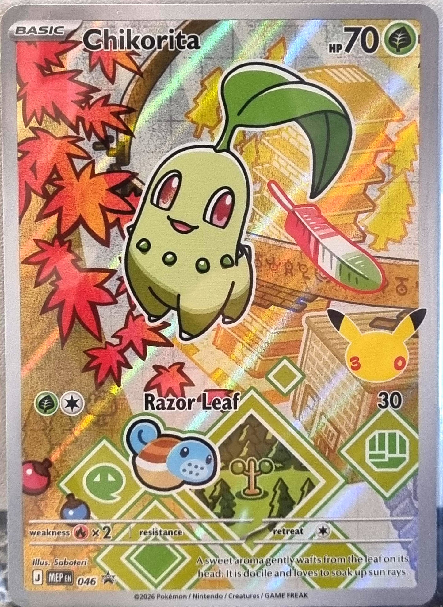Chikorita - MEP Black Star Promos (Promo) [MEP-046]