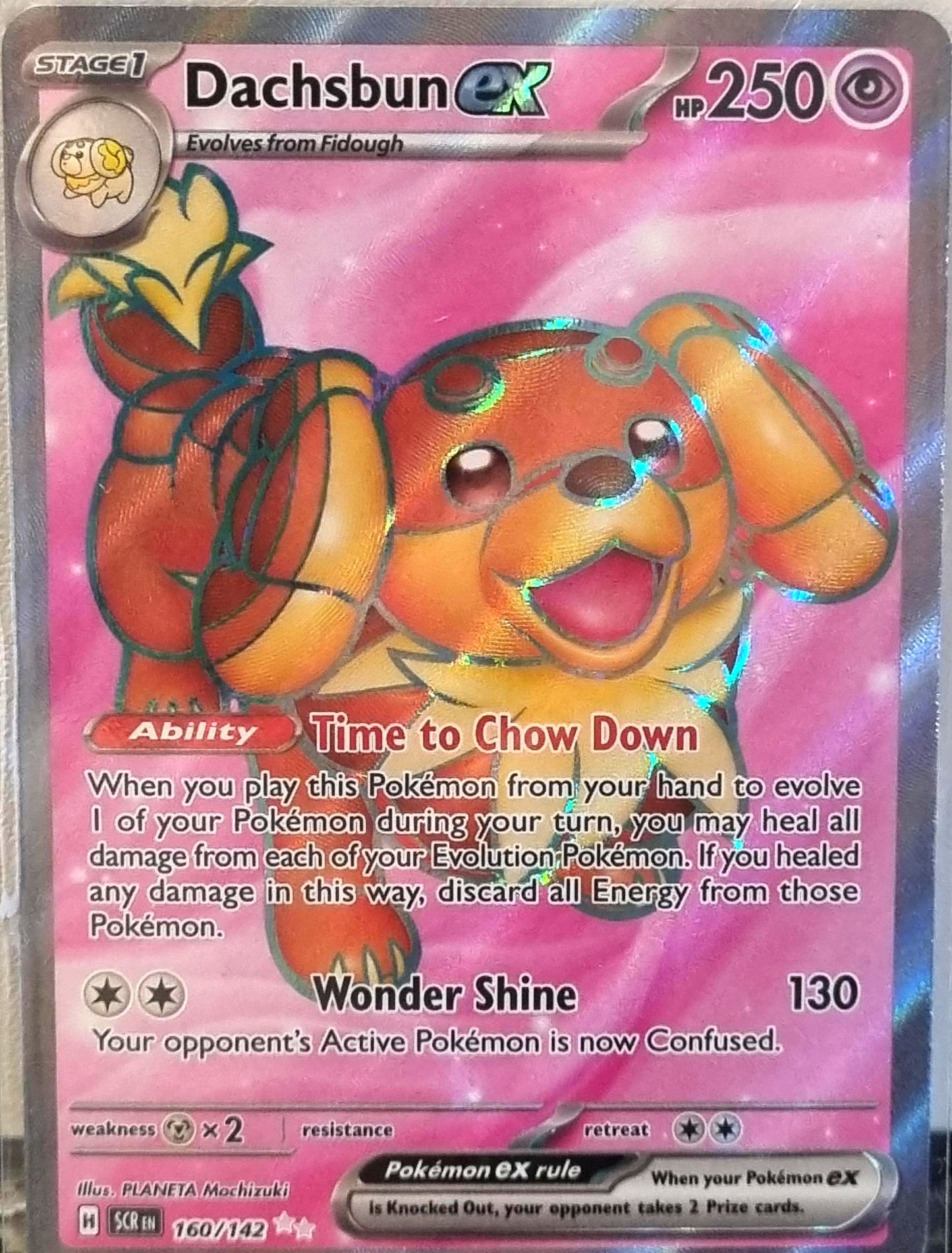 Dachsbun ex - Stellar Crown (Ultra Rare) [SCR-160]