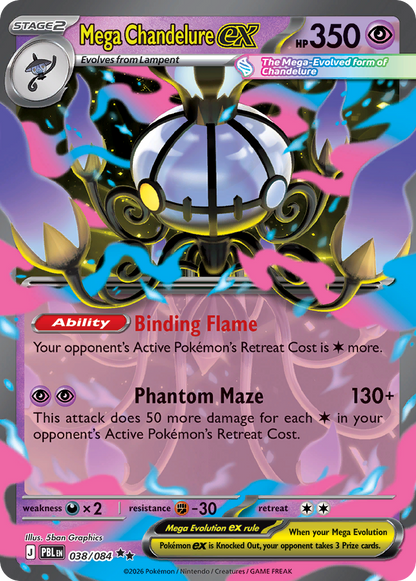 Mega Chandelure ex - Pitch Black (Double Rare) [PBL-038]