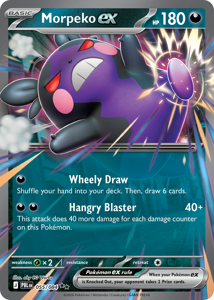 Morpeko ex - Pitch Black (Double Rare) [PBL-055]