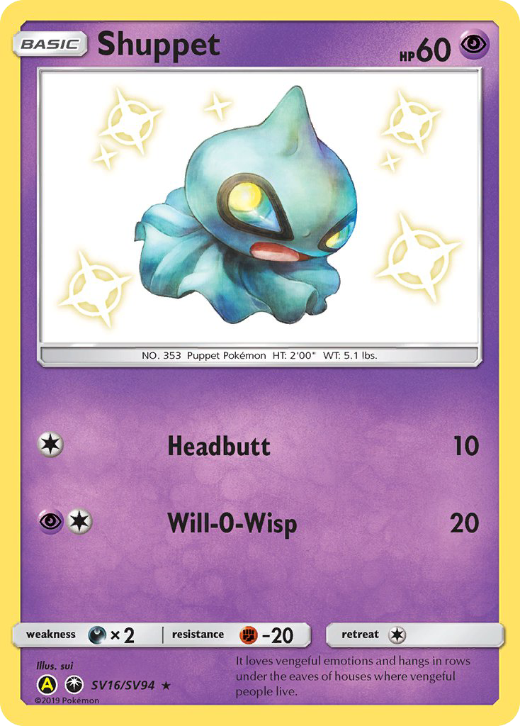 Shuppet - Hidden Fates (Secret Rare) [HIF-SV16]