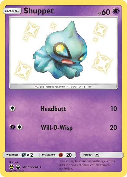 Shuppet - Hidden Fates (Secret Rare) [HIF-SV16]