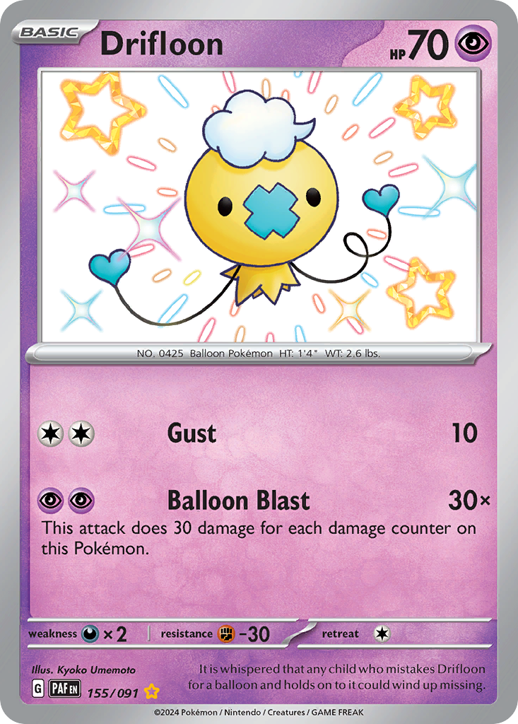 Drifloon - Paldean Fates (Shiny Rare) [PAF-155]