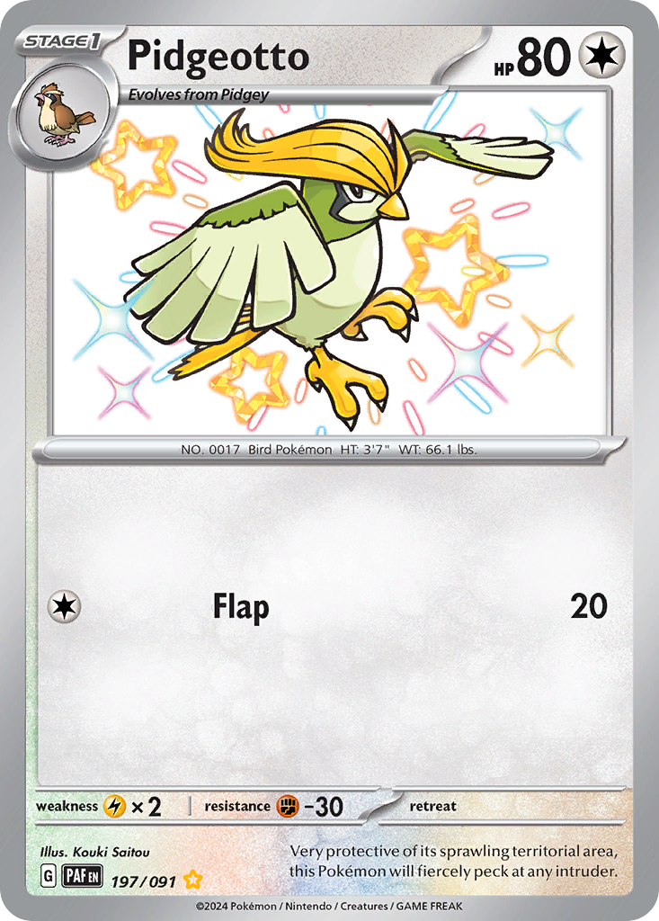 Pidgeotto - Paldean Fates (Shiny Rare) [PAF-197]