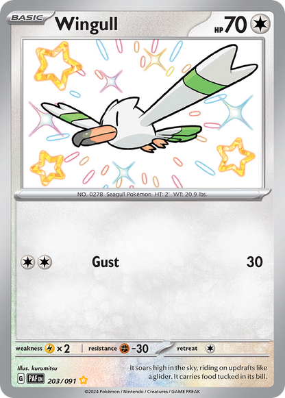 Wingull - Paldean Fates (Shiny Rare) [PAF-203]