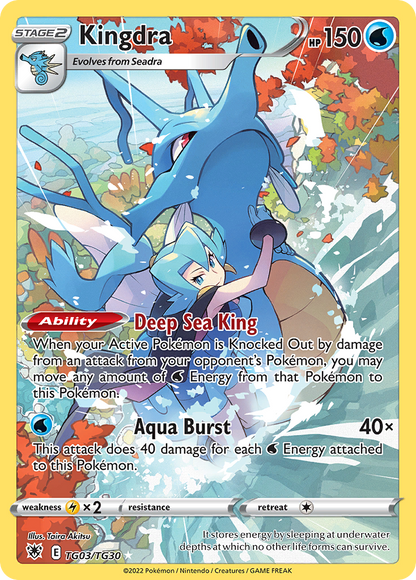 Kingdra - Astral Radiance (Holo Rare) [ASR-TG03]