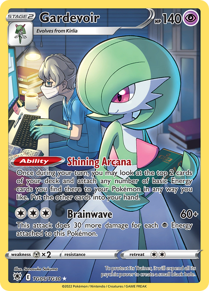 Gardevoir - Astral Radiance (Holo Rare) [ASR-TG05]