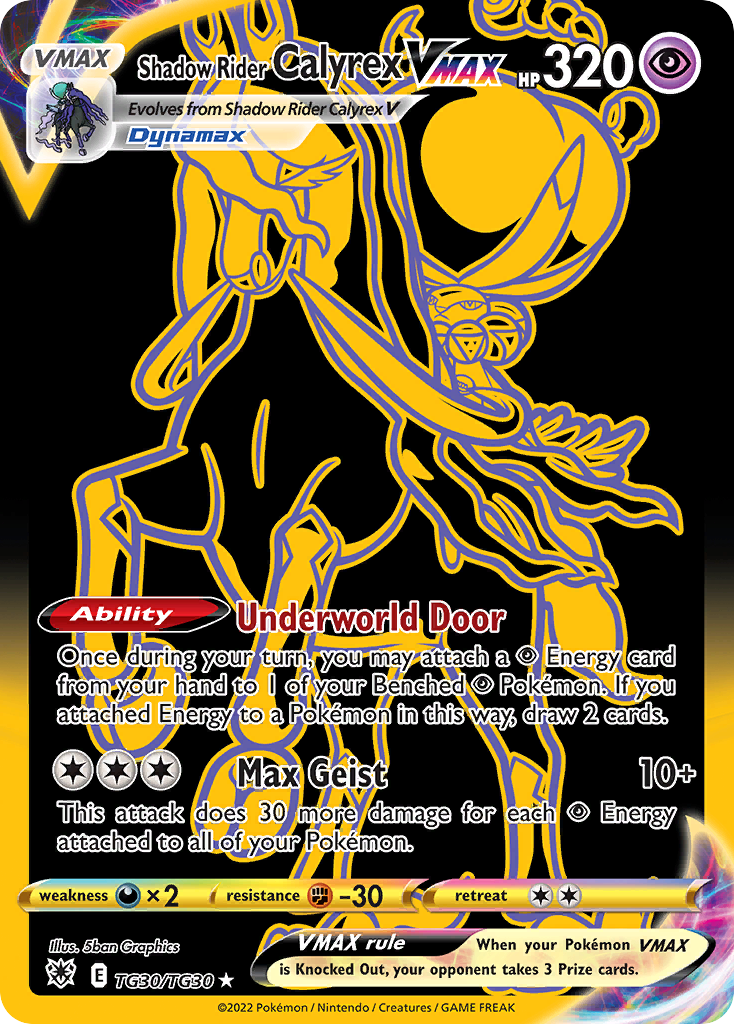 Shadow Rider Calyrex VMAX - Astral Radiance (Secret Rare) [ASR-TG30]