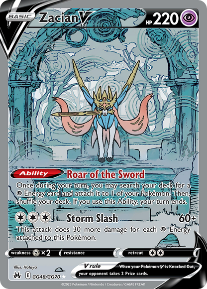 Zacian V - Crown Zenith (Ultra Rare) [CRZ-GG48]