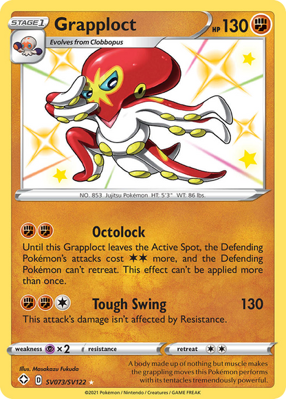 Grapploct - Shining Fates (Secret Rare) [SHF-SV73]