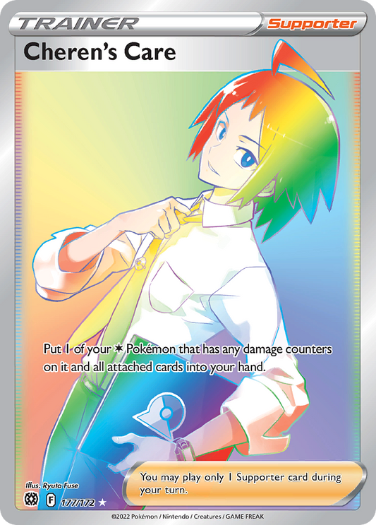 Cheren's Care - Brilliant Stars (Secret Rare) [BRS-177]